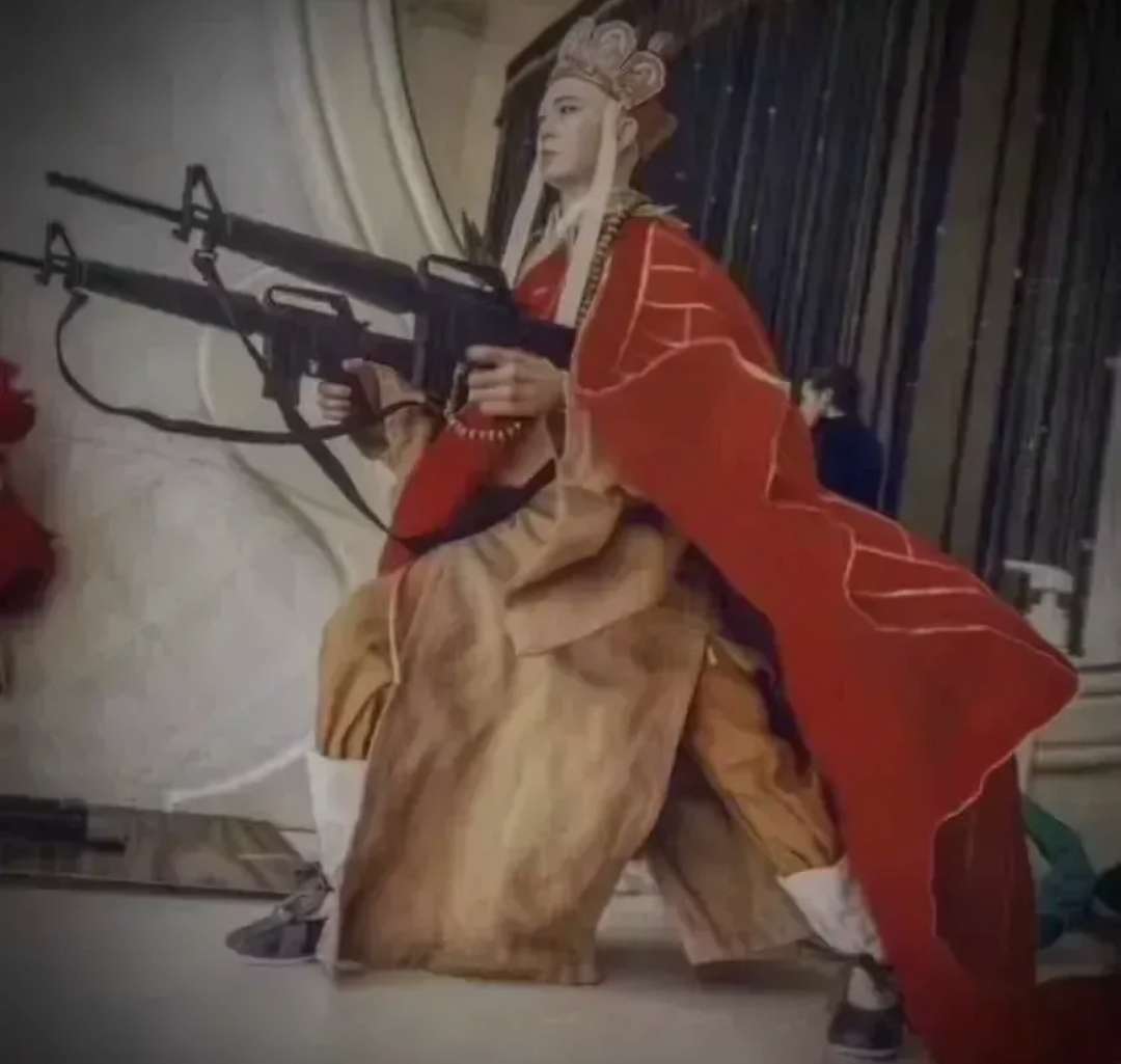 中国