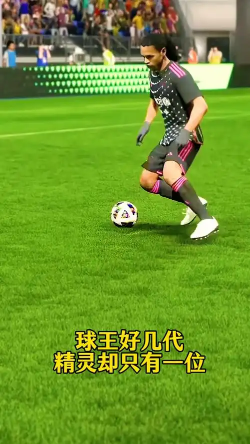 队来说绝对